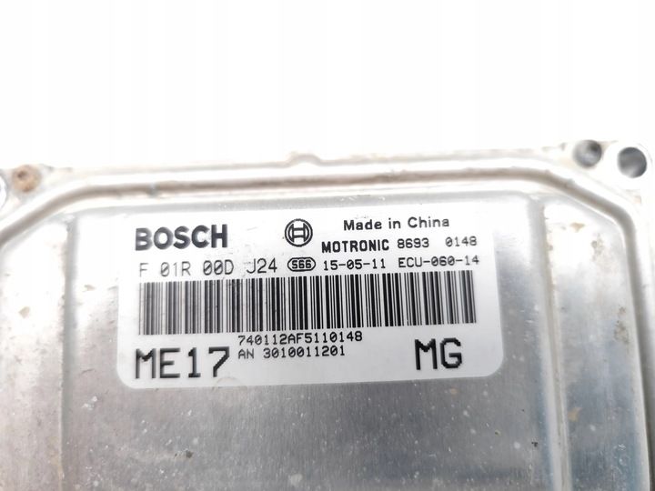 Блок управления двигателем к MG 3 2013