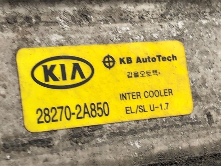Интеркулер к Kia Sportage 2010