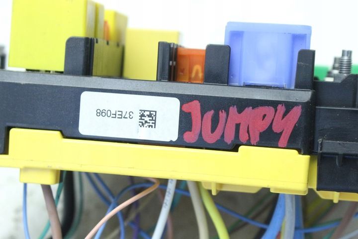 Блок предохранителей к Citroen Jumpy 2016