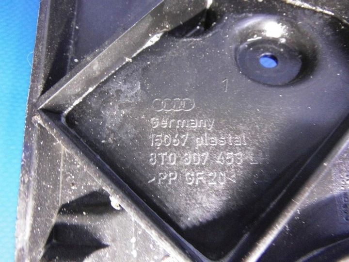 Кронштейн крепления бампера к Audi S5 2008