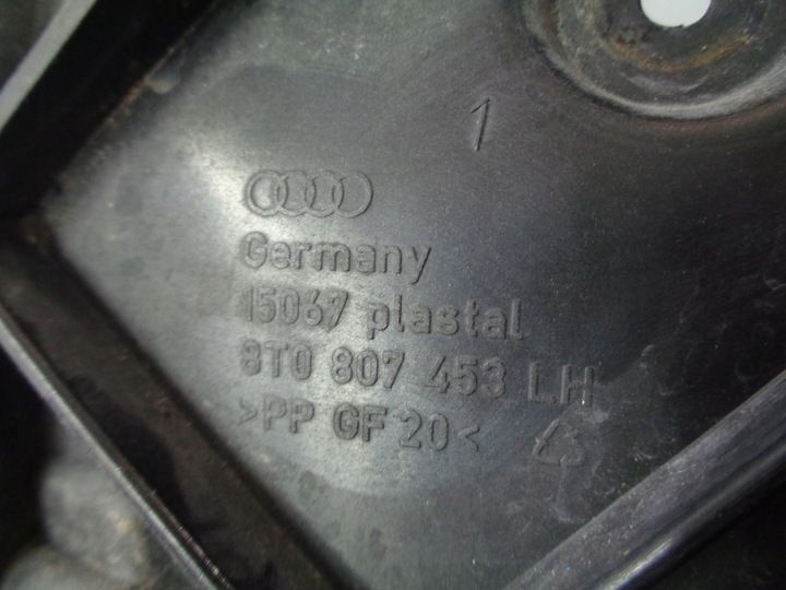 Кронштейн крепления бампера к Audi S5 2008