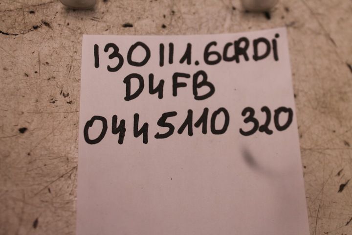 Форсунка к Kia Ceed 2012