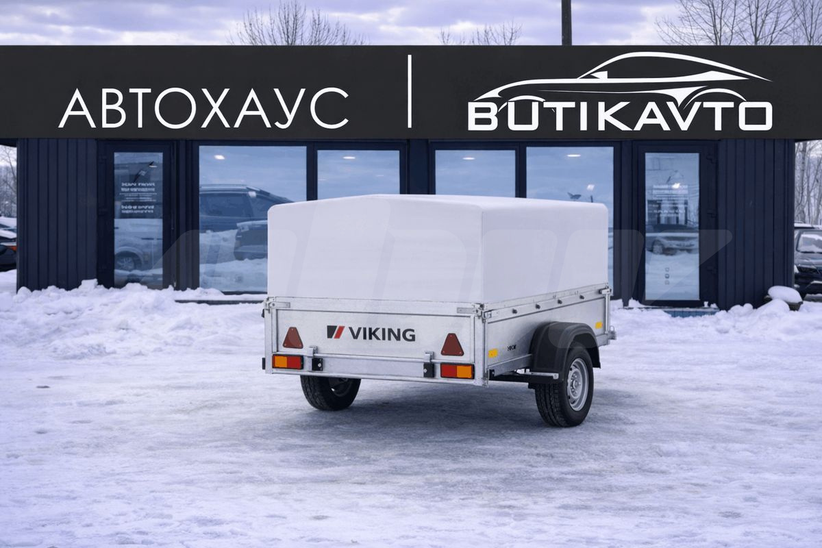 VIKING 1320 2026