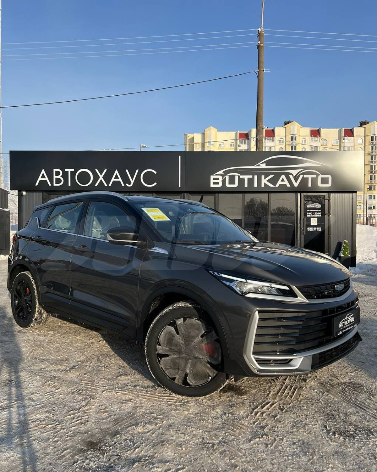 Geely Binyue L I, 2025