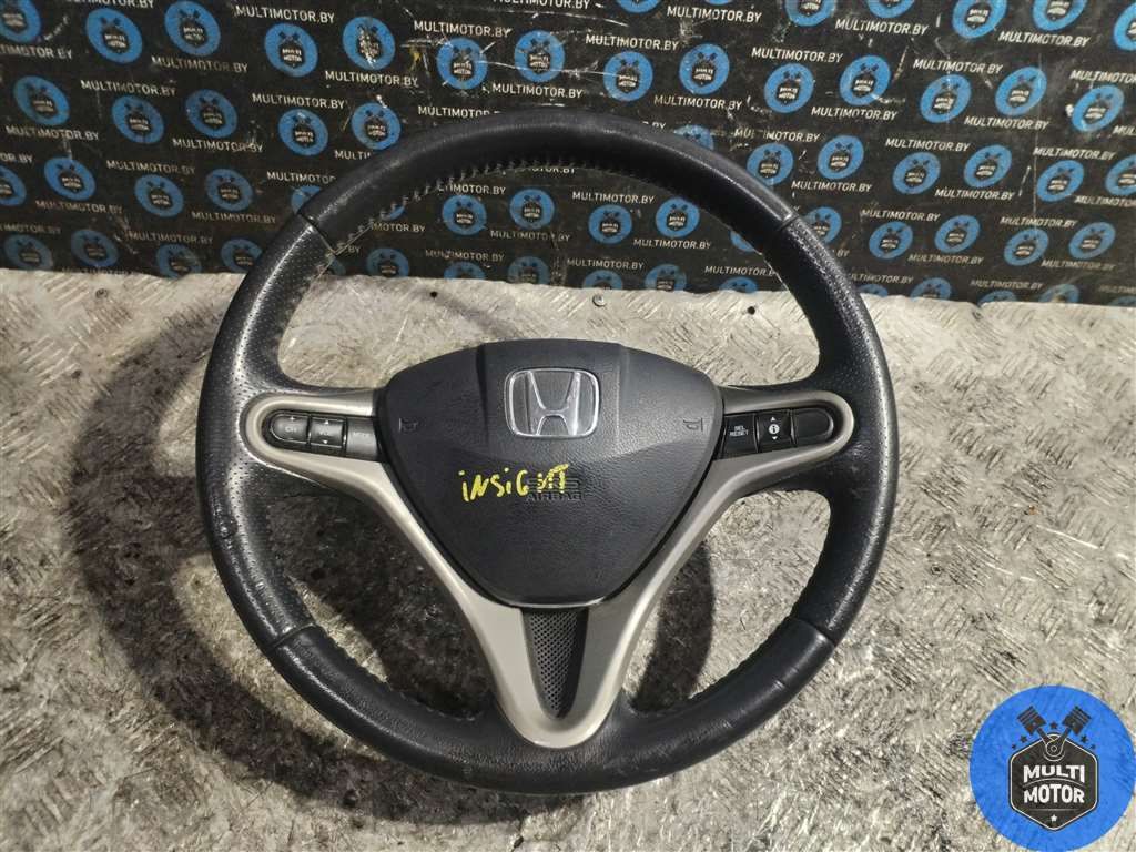 Руль к Honda Insight 2011