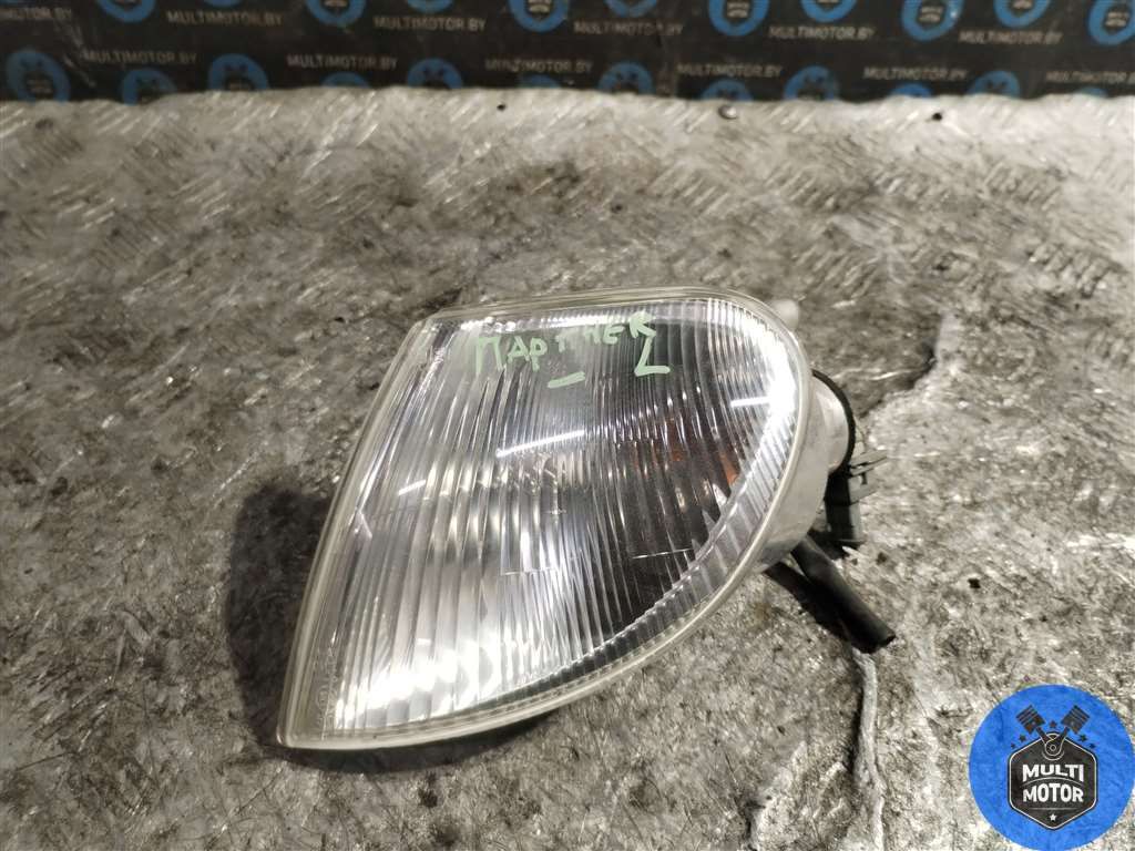 Поворотник левый к Peugeot Partner 2000