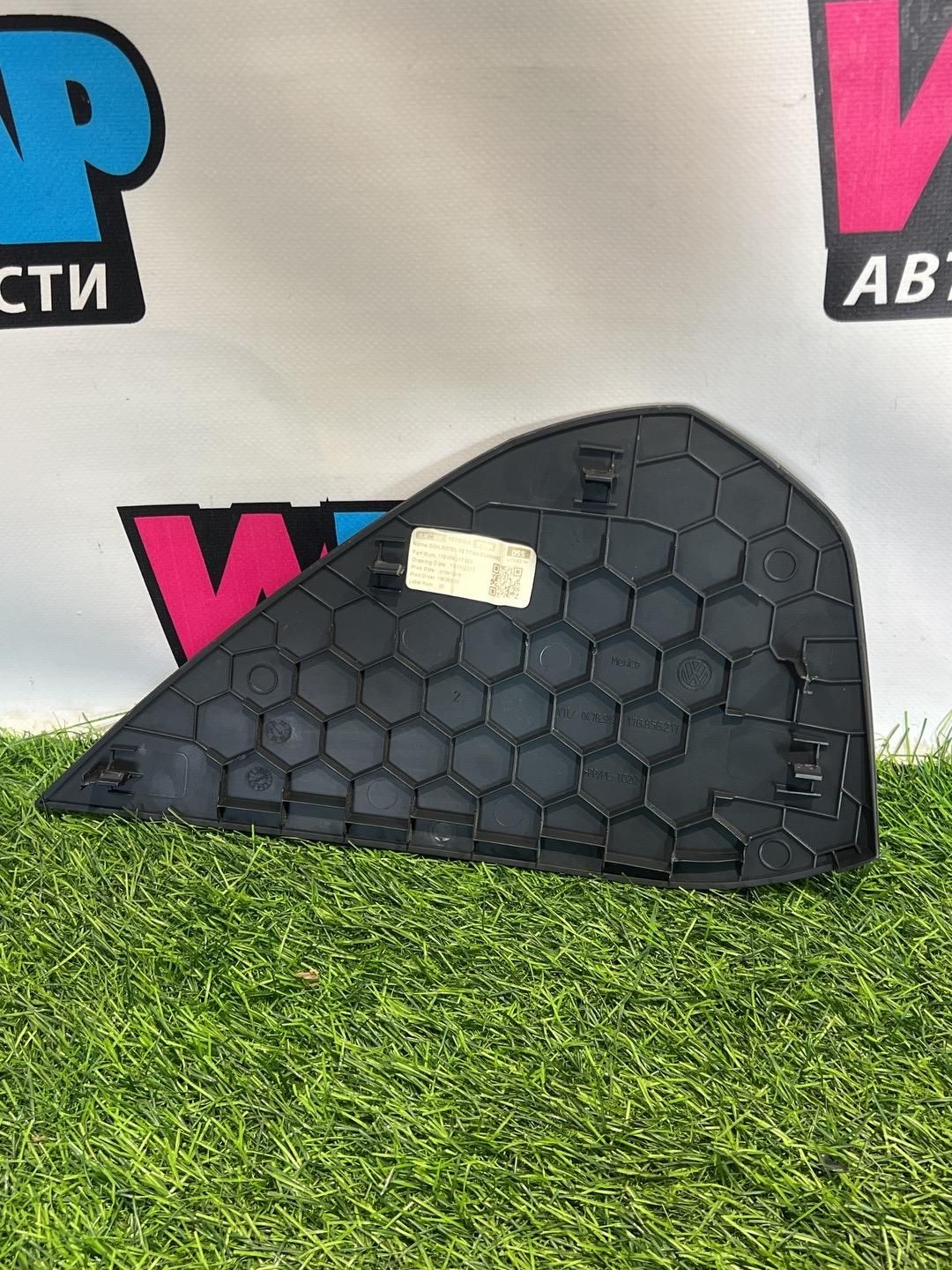 Заглушка к Volkswagen Jetta 2019