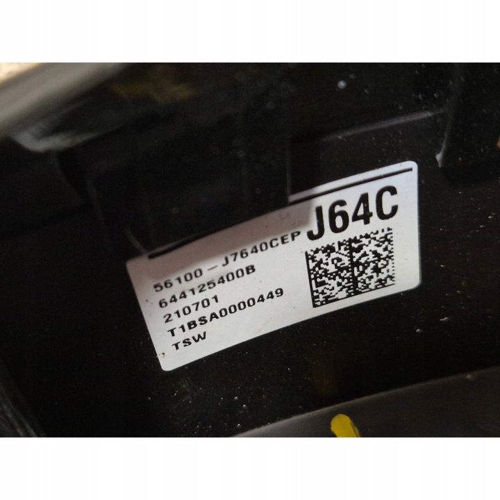 Руль к Kia XCeed 2019