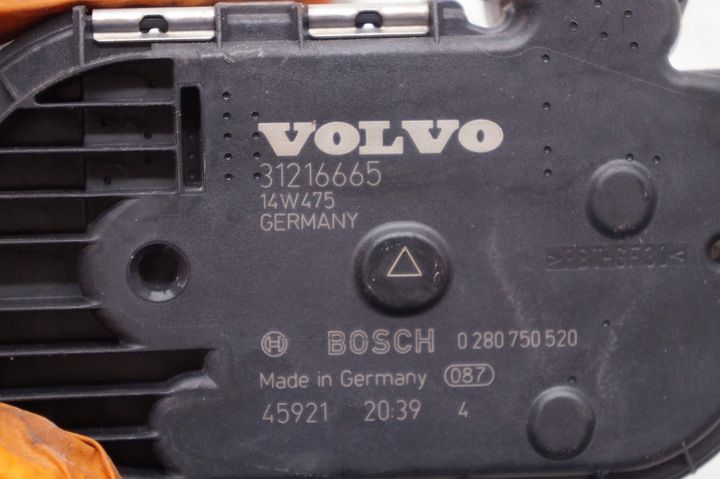 Моновпрыск к Volvo C30 2006