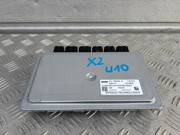 Блок управления двигателем к BMW X2 2023