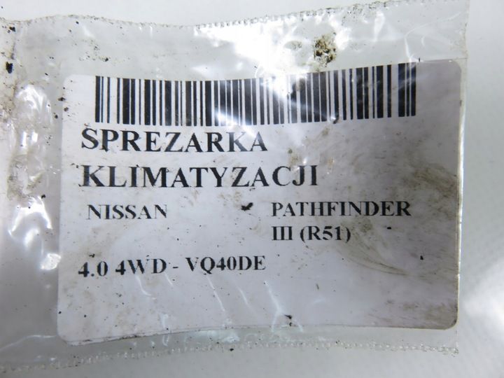 Компрессор кондиционера к Nissan Pathfinder 2004
