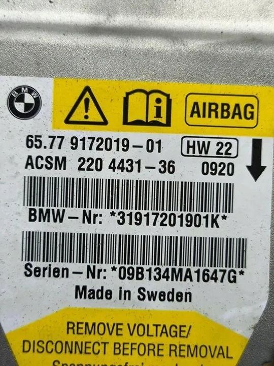 Блок AirBag к BMW M5 2004