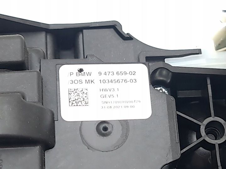 Кулиса к MINI Cooper 2013