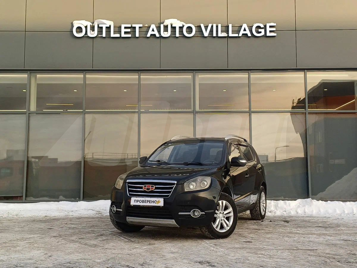 Geely Emgrand X7 I, 2015
