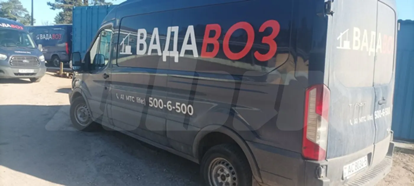Ford Transit 2020