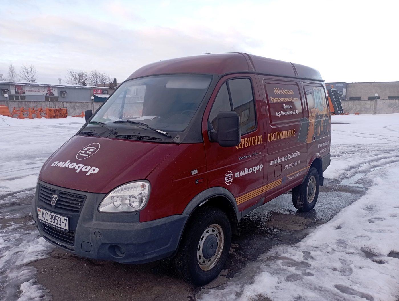 ГАЗ ГАЗель (2705) Комби 2020