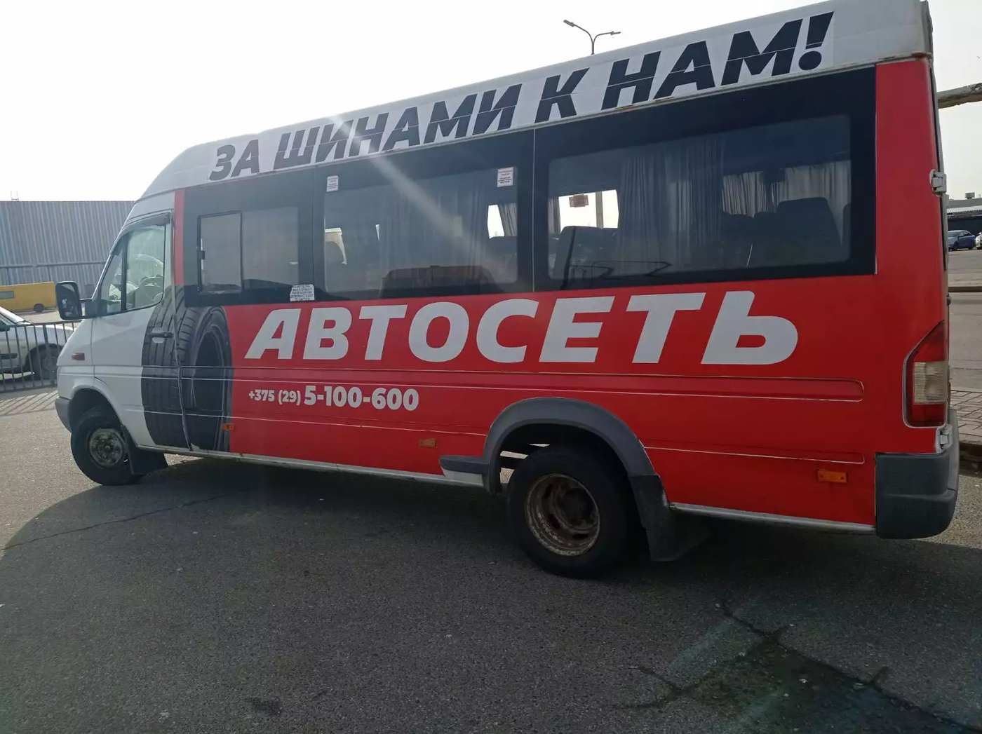 Mercedes-Benz Sprinter Classic 2014
