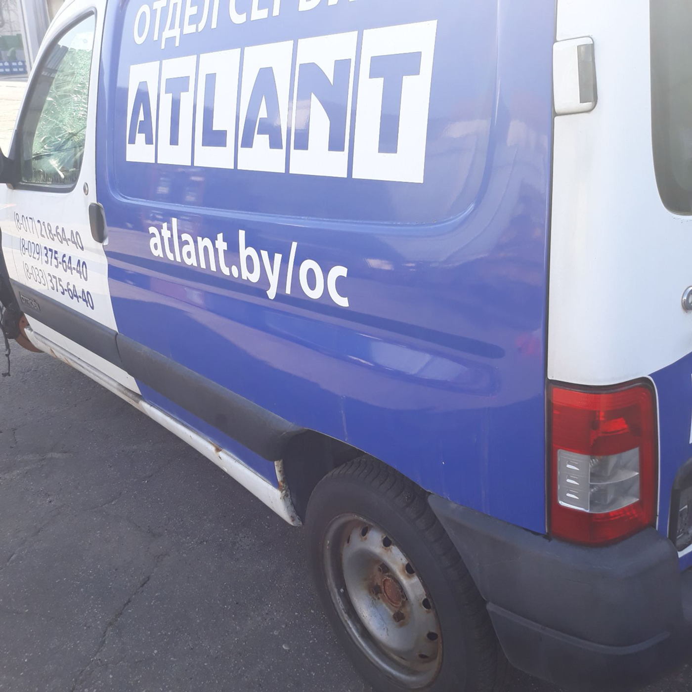 Citroen Berlingo 2010