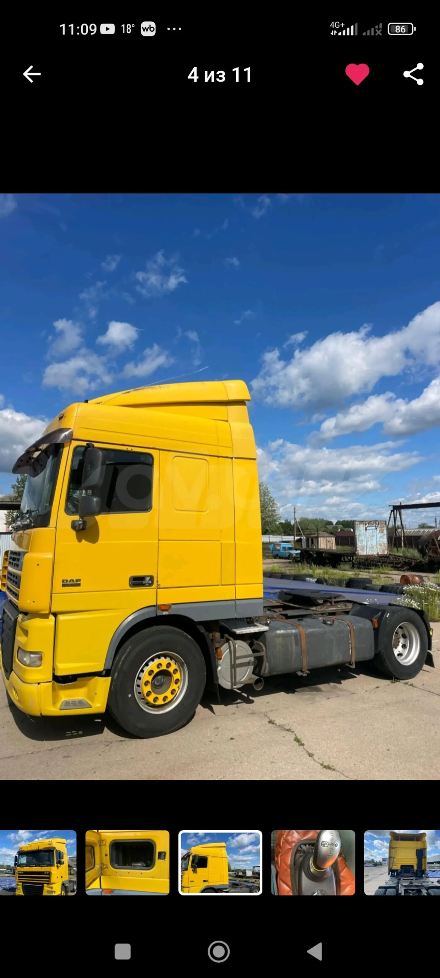 DAF XF 95 2005
