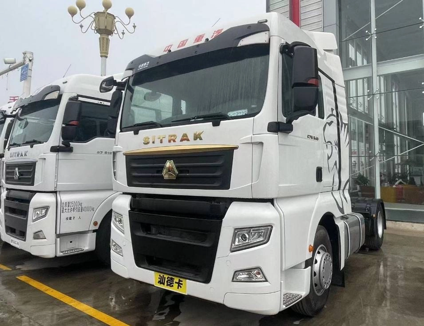 Sinotruk Sitrak C7H 2023