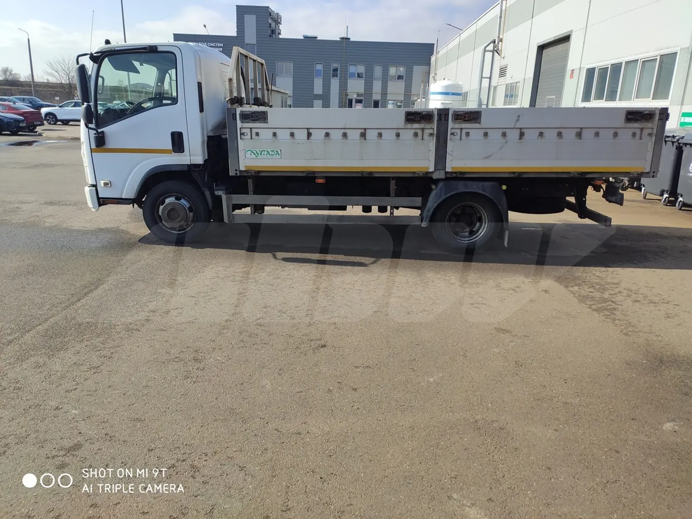 Isuzu Elf (N-series) 2018