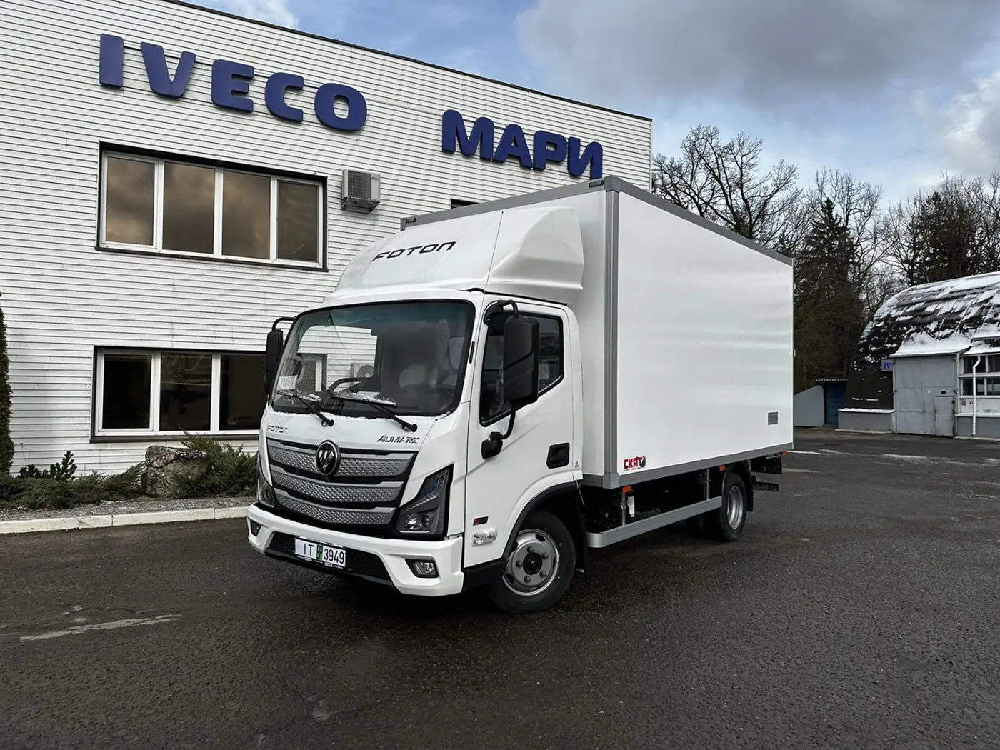 Foton Aumark BJ10xx/11xx 2025