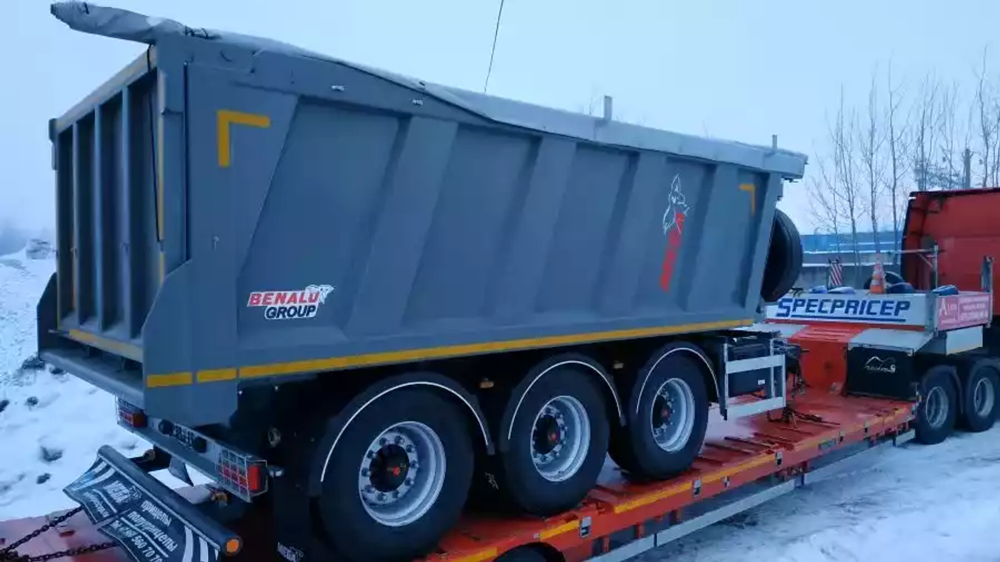 Mega Прицеп самосвальный 2021