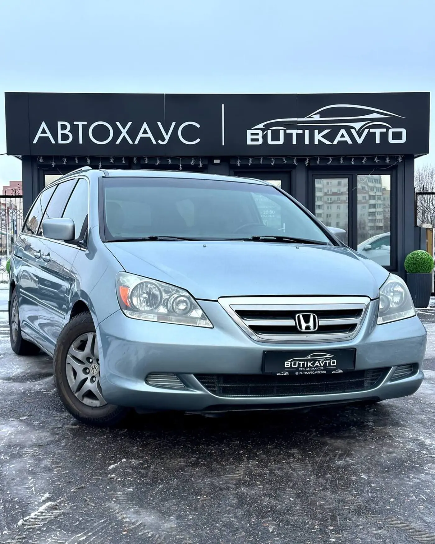 Honda Odyssey III, 2006