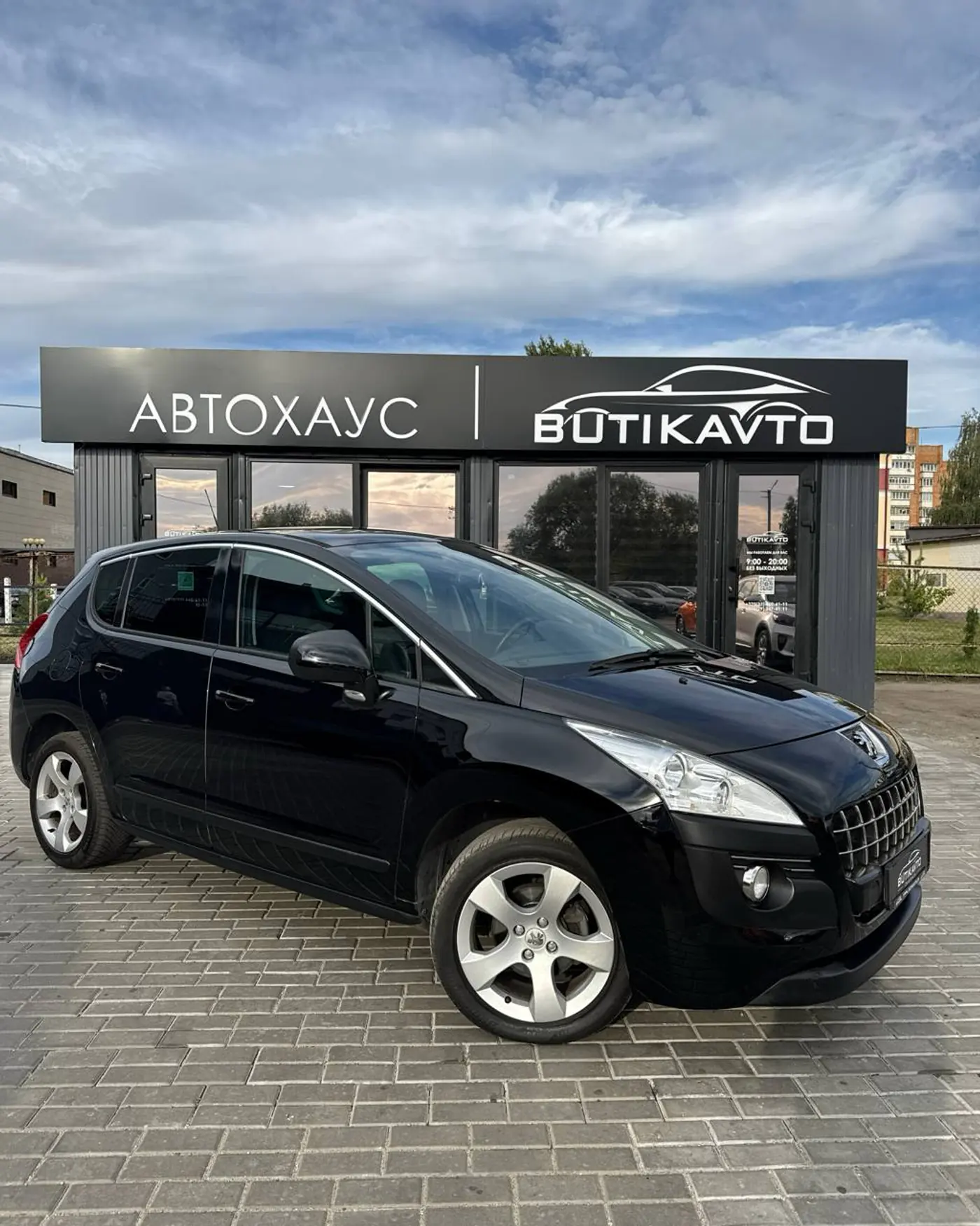 Peugeot 3008 I, 2012