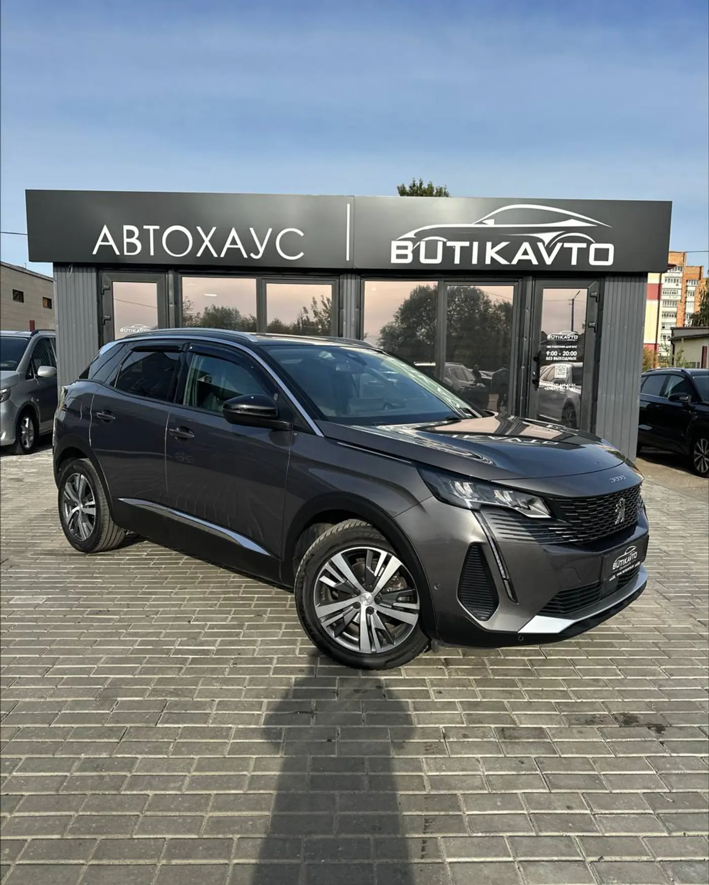 Peugeot 3008 II Рестайлинг, 2021