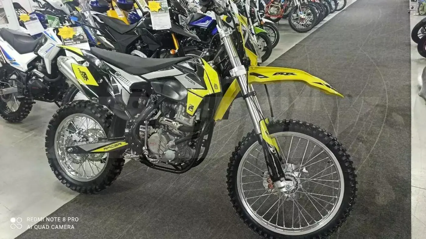 Racer X2,