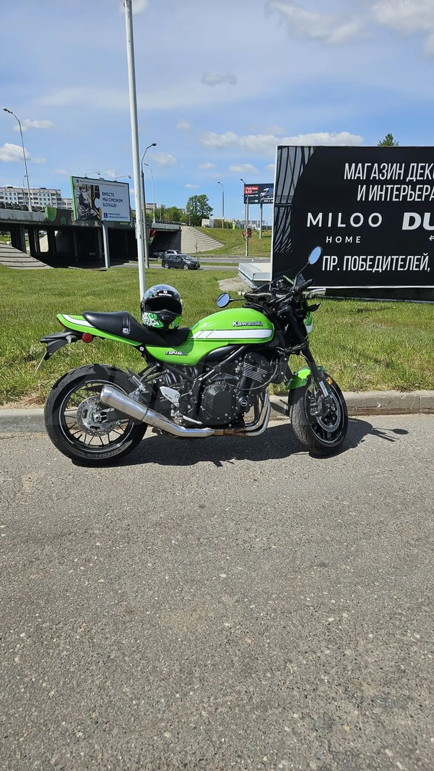 Kawasaki Z 900RS,
