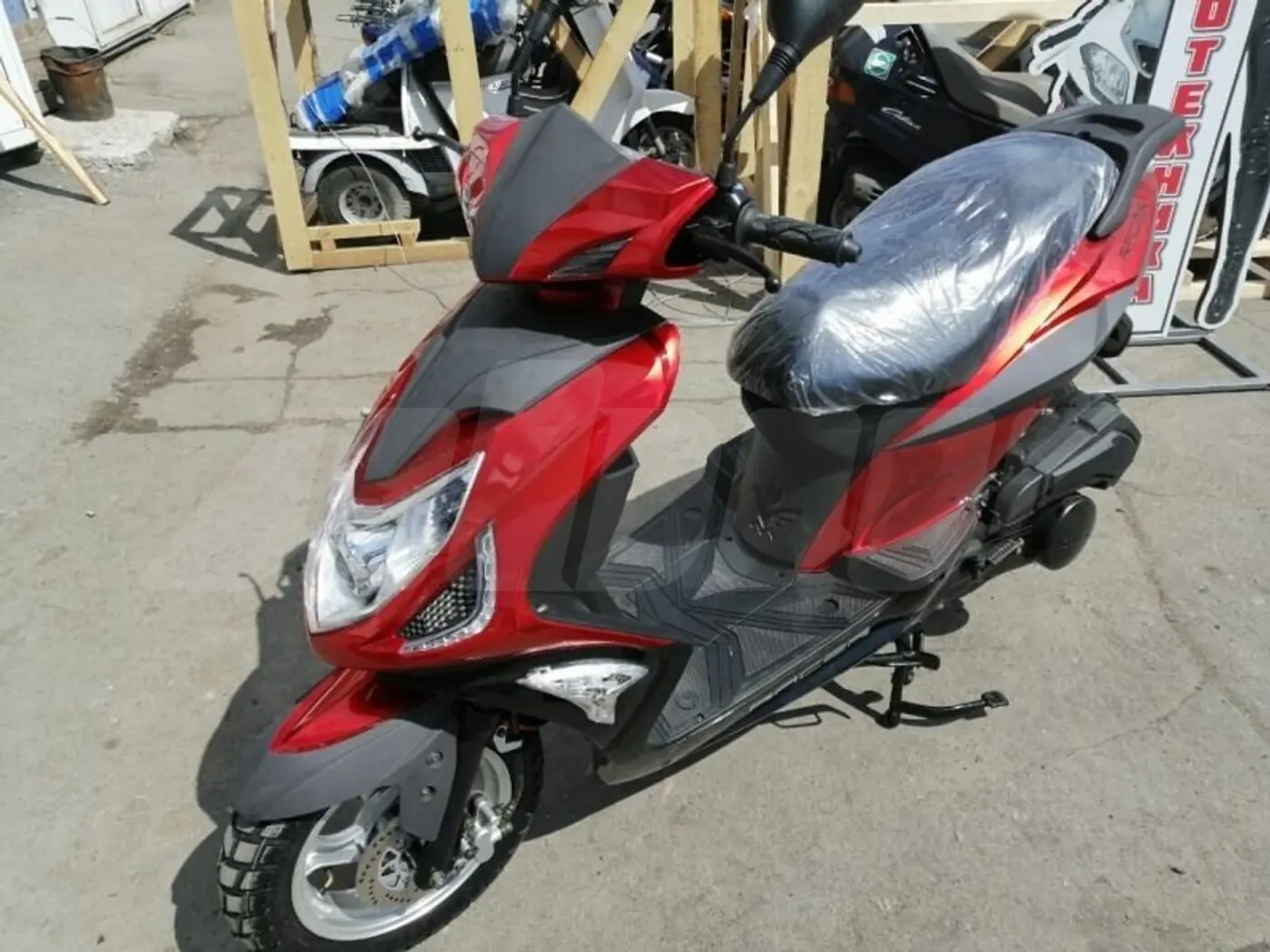 2025 Racer Flame,