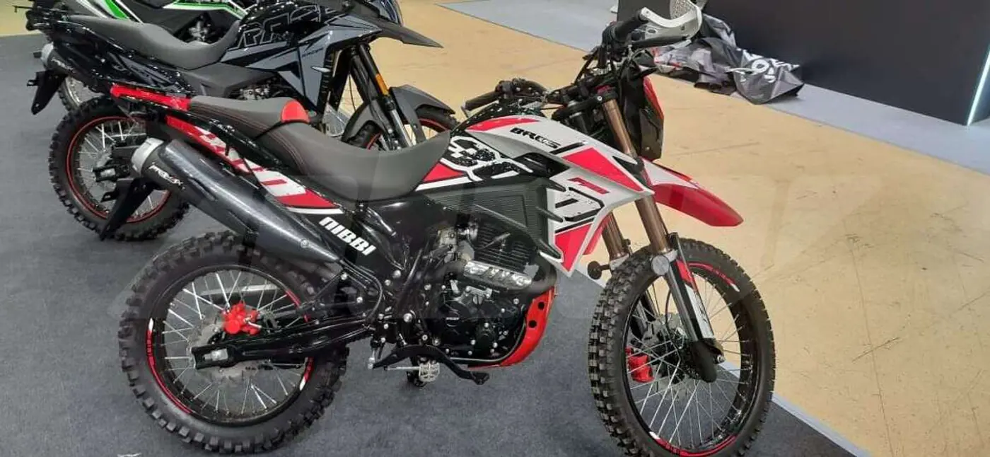 Racer RC 300, 2025
