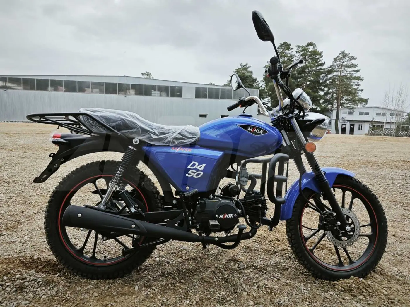 2025 Minsk (Минск) D4 50,