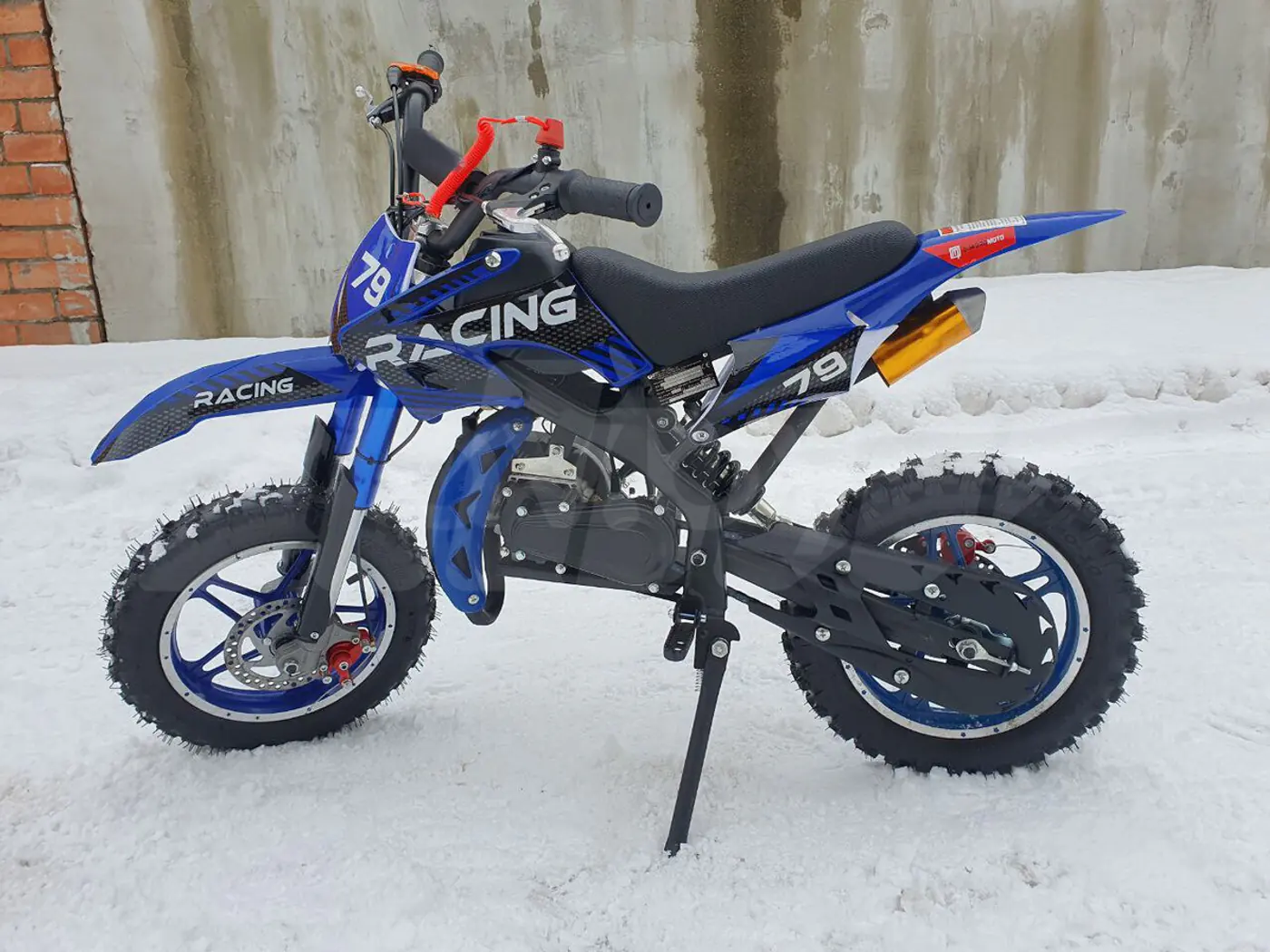 KXD DB, 2023