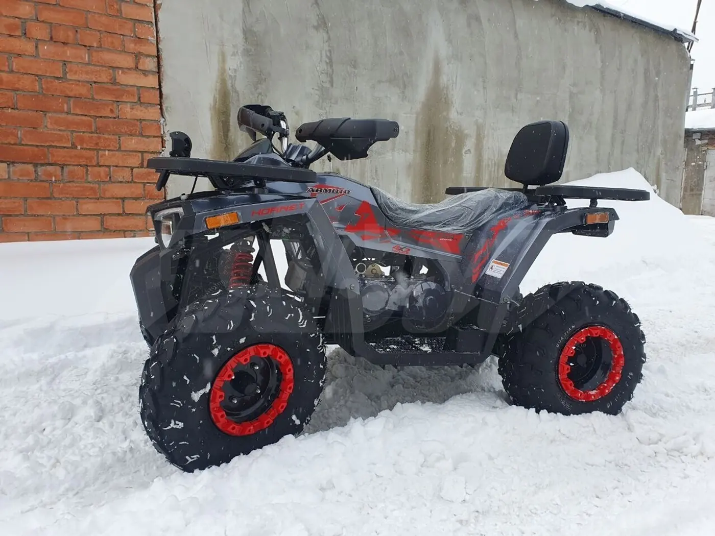 2023 Motoland Wild Track,