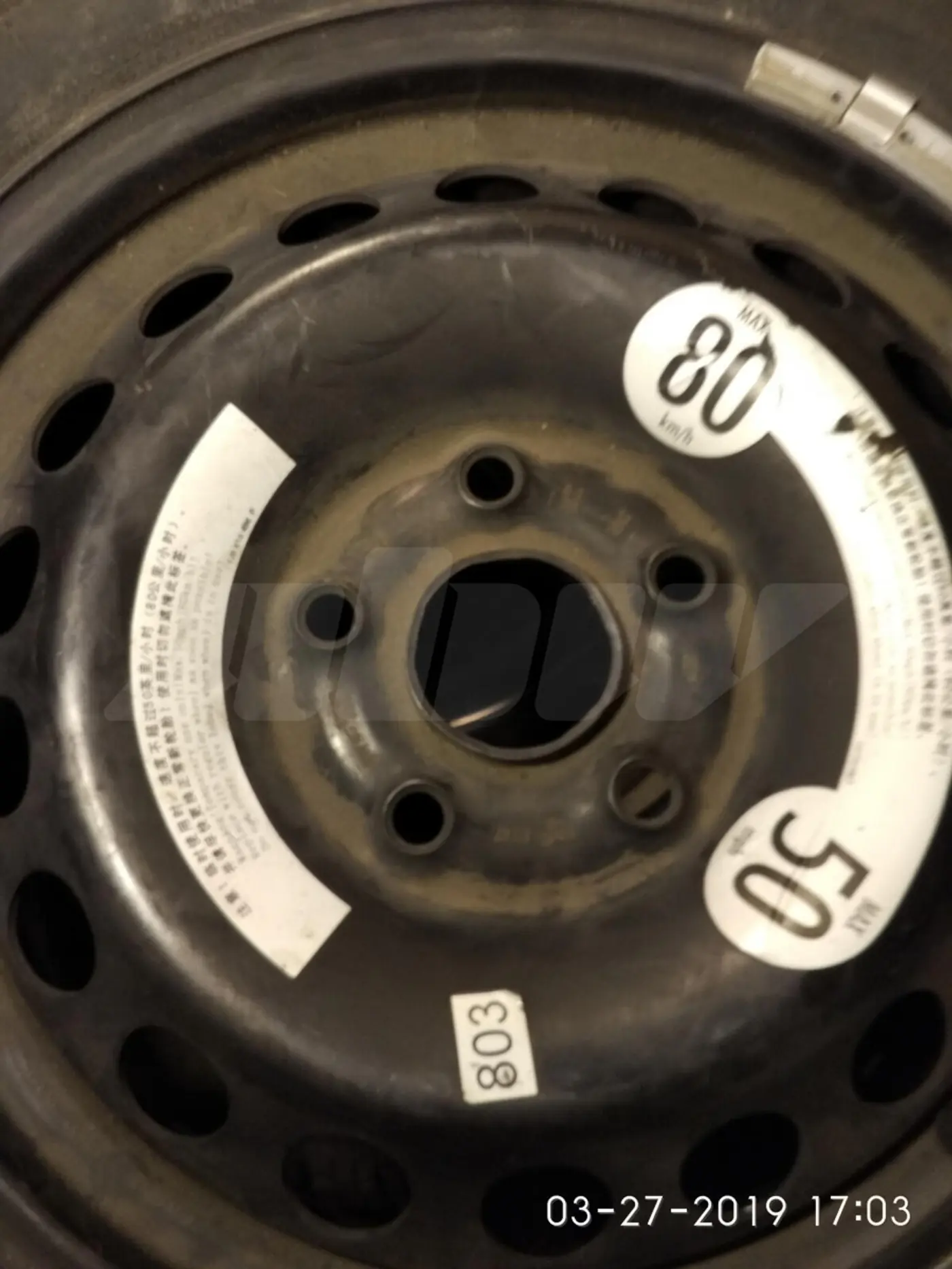 R15  47 ET47  к Volkswagen