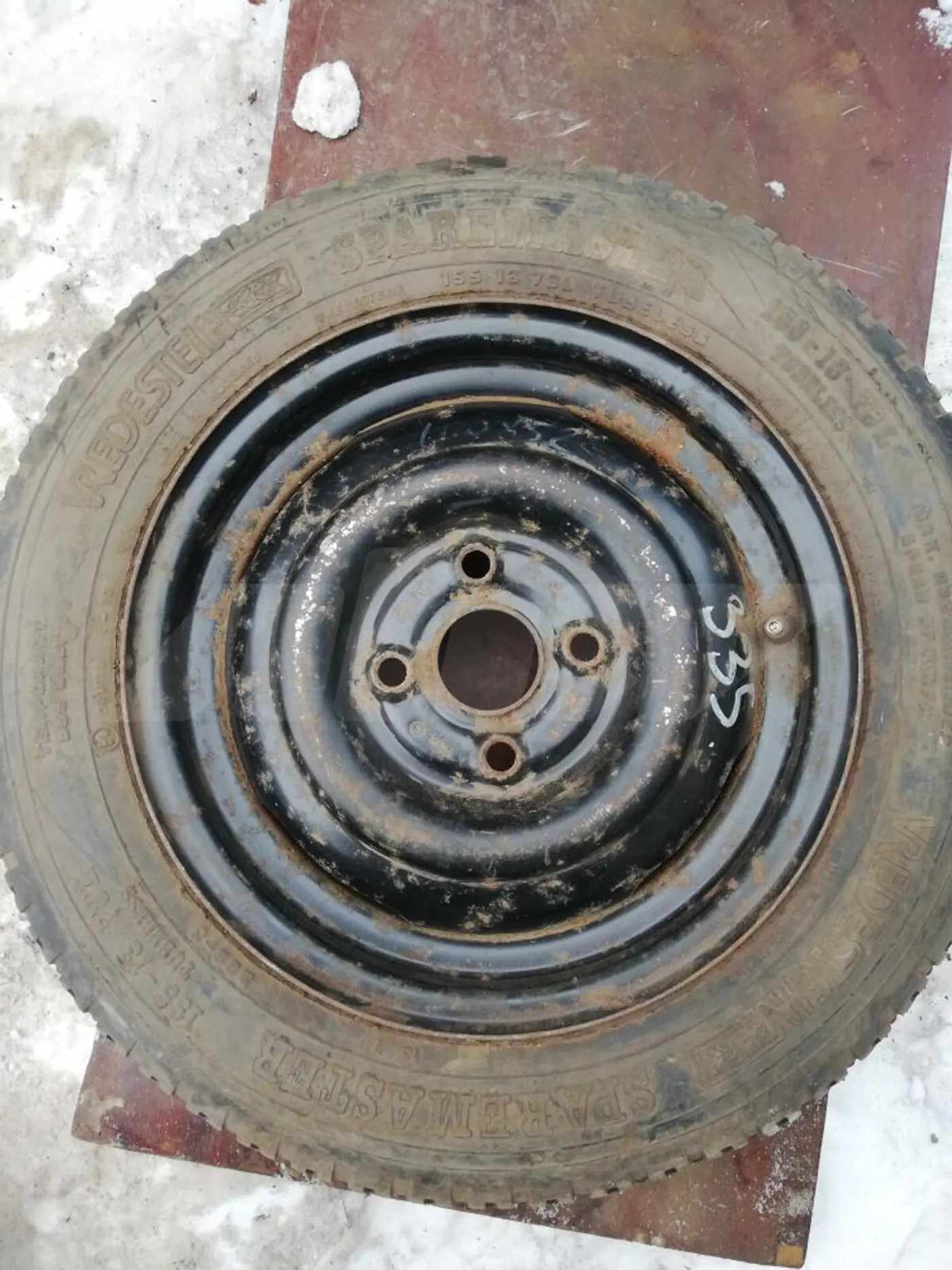 R13  4   к Volvo