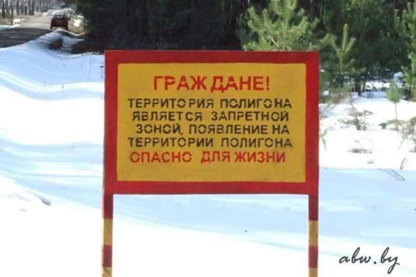 Операция «Пригон»: растаможка и регистрация. Родина нас не любит