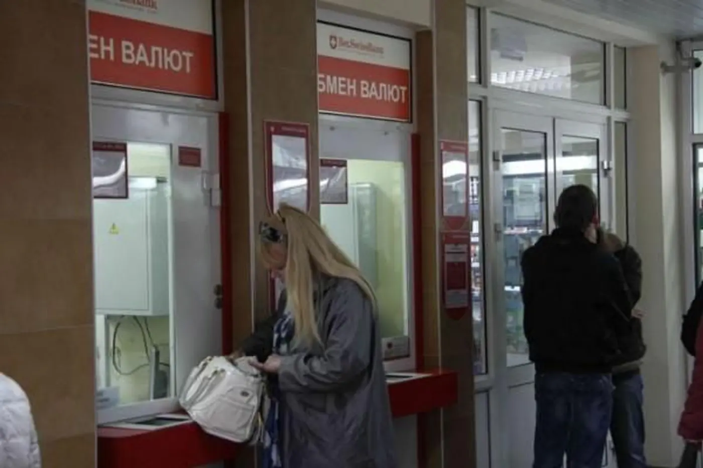 Экономика Беларуси. Что будет с белорусским рублем?