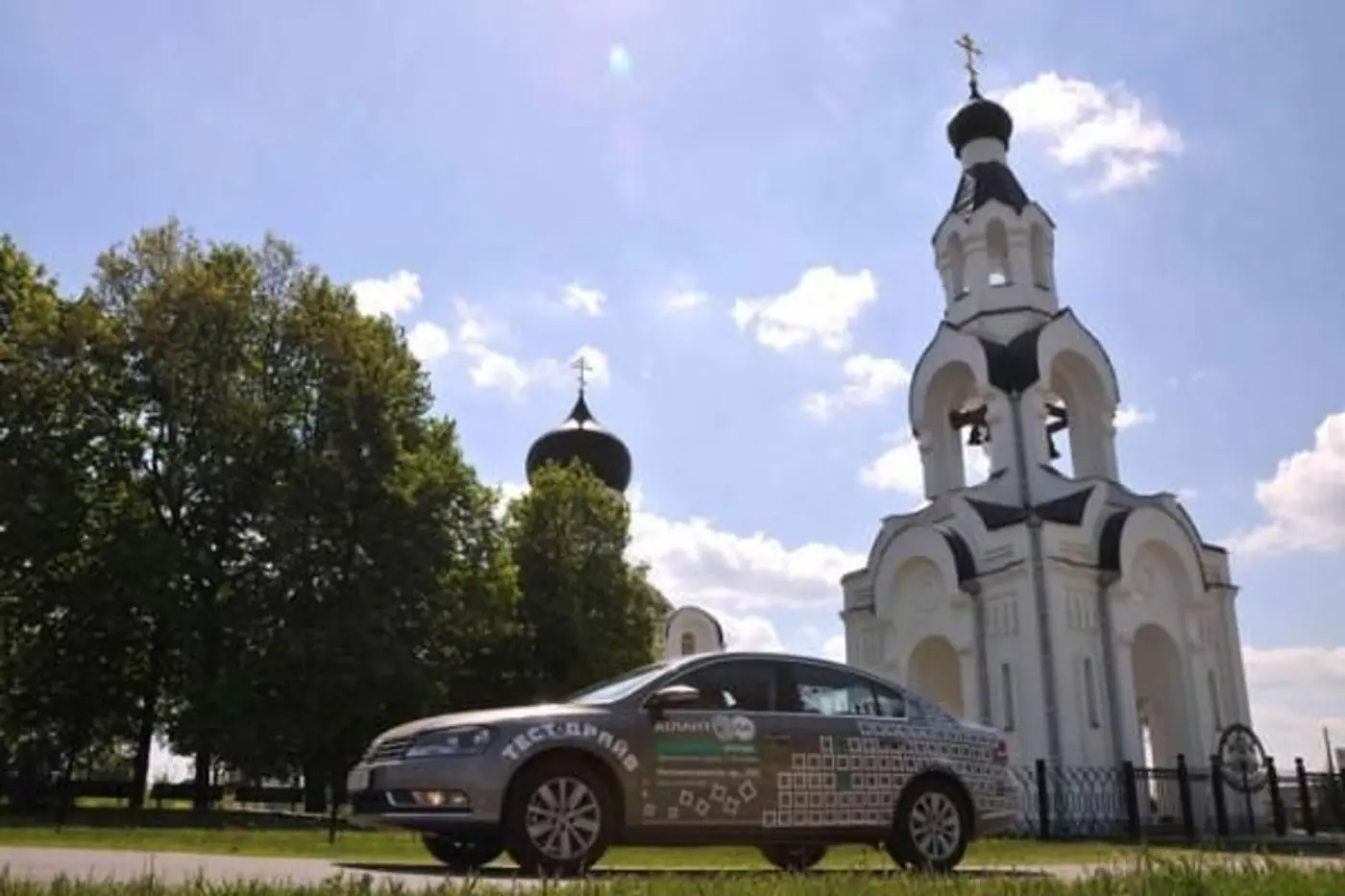 Наш корреспондент от экономических проблем и неурядиц сбежал в Полесье