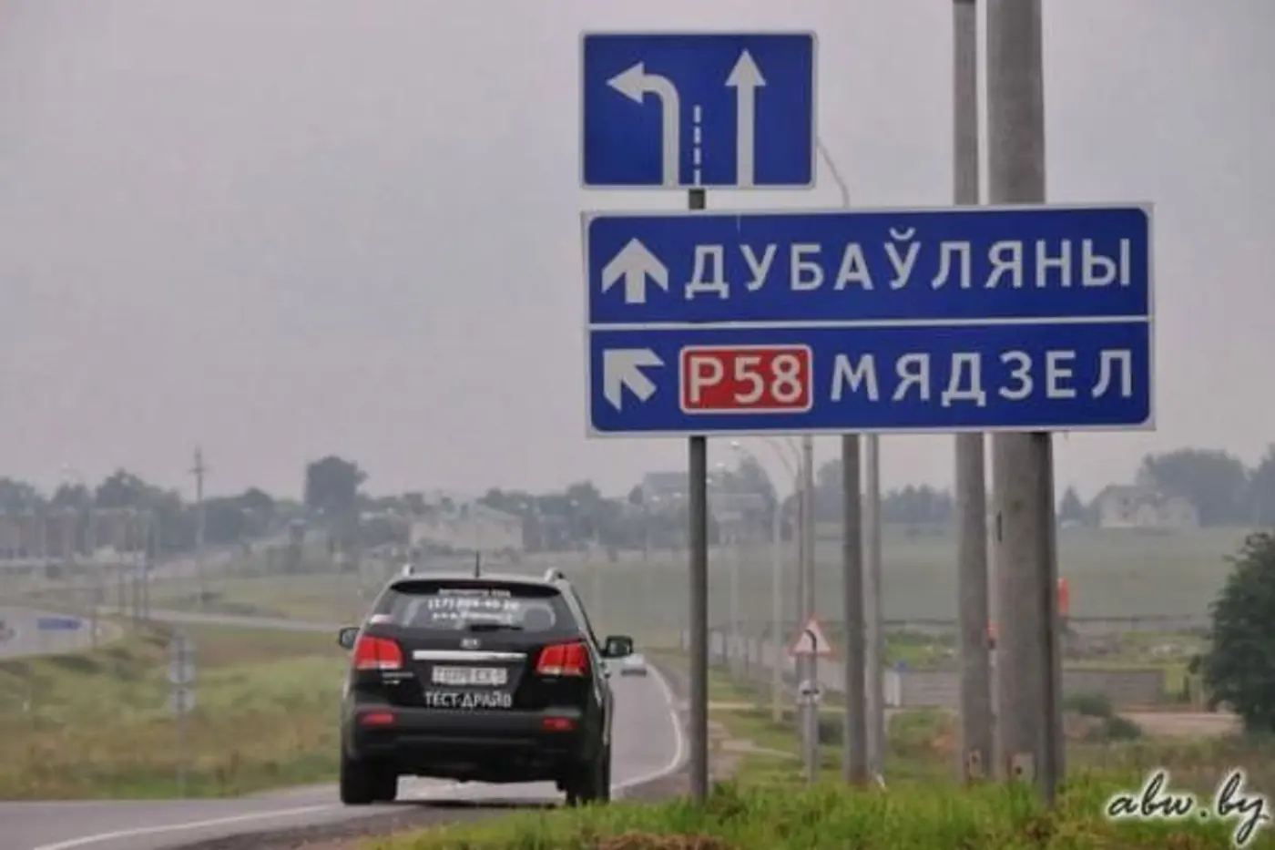 Автопробег по озерному краю. Часть 1. Go, Нарочь, go!