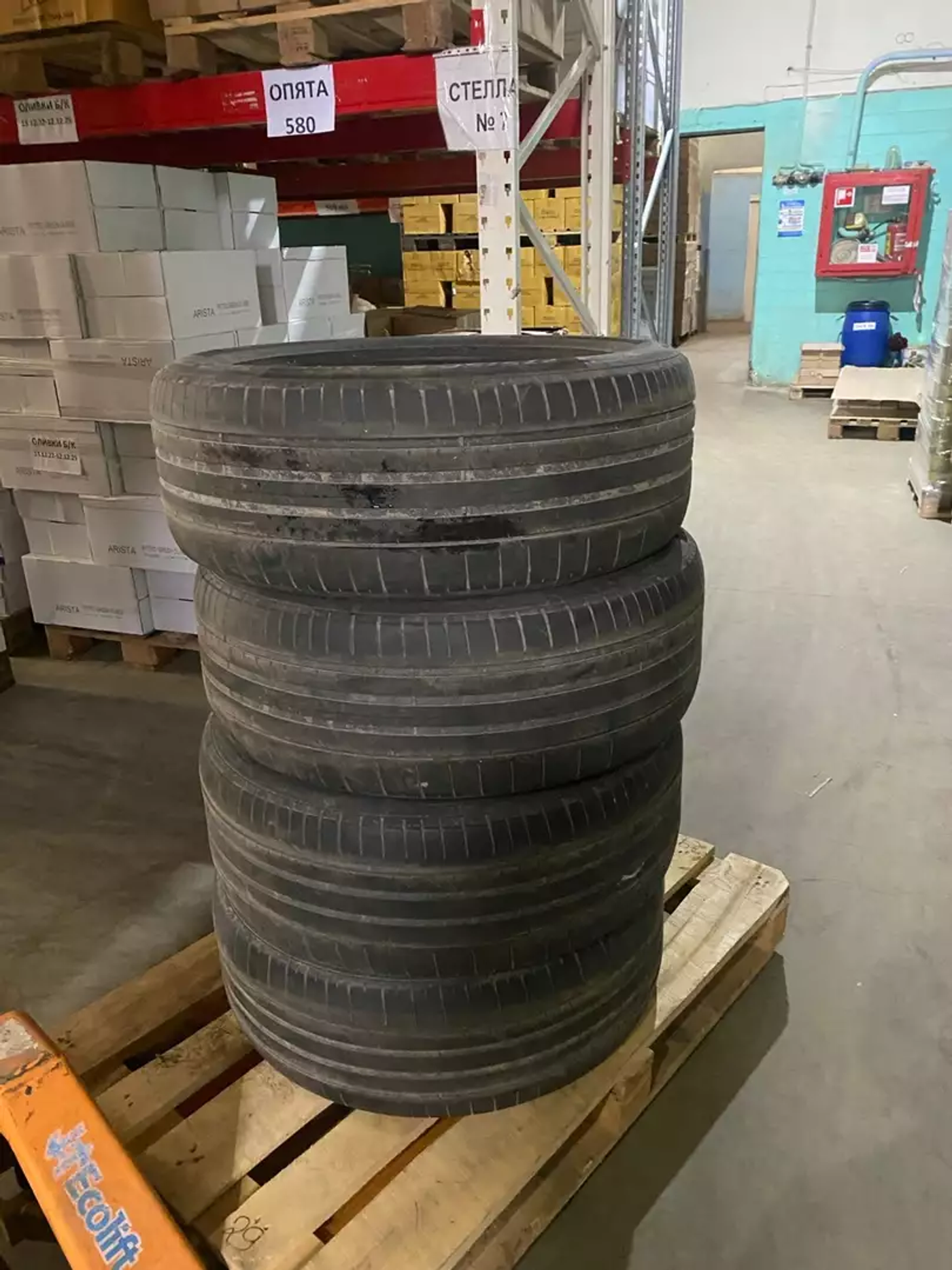 R20 275 50 Pirelli PZero