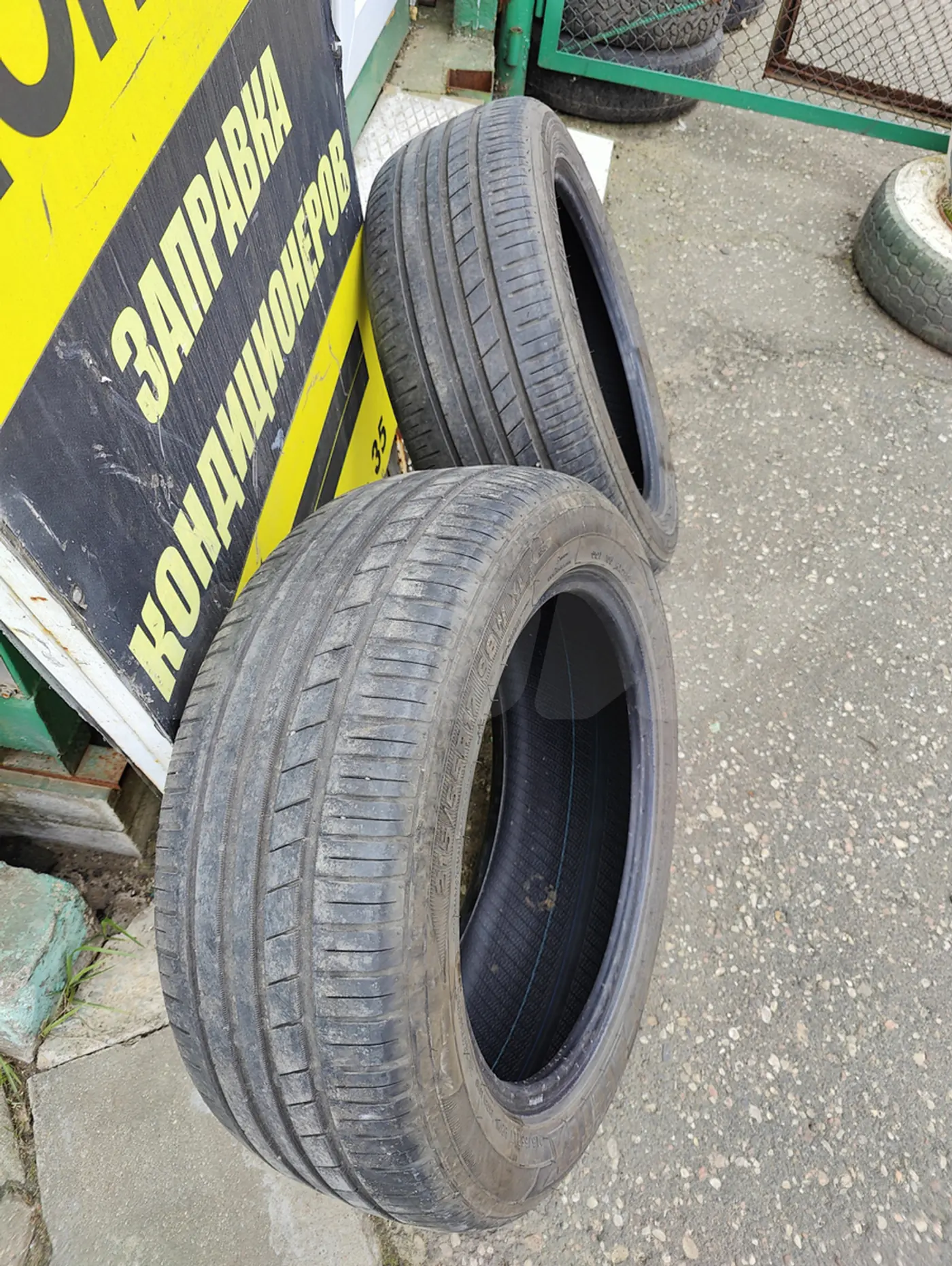 R17 215 55 Zeetex HP2000 vfm