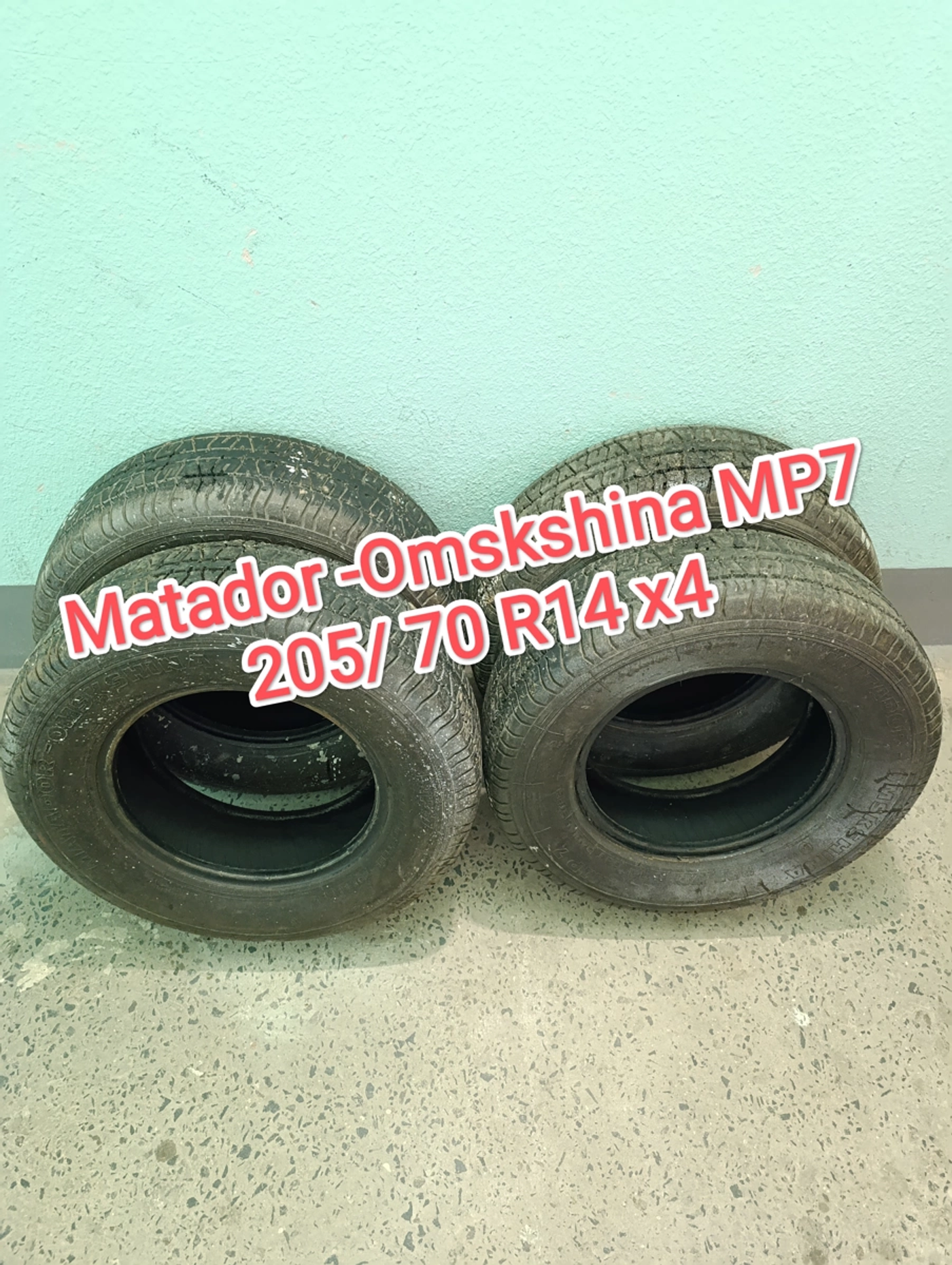 R14 205 70 Matador Mp7