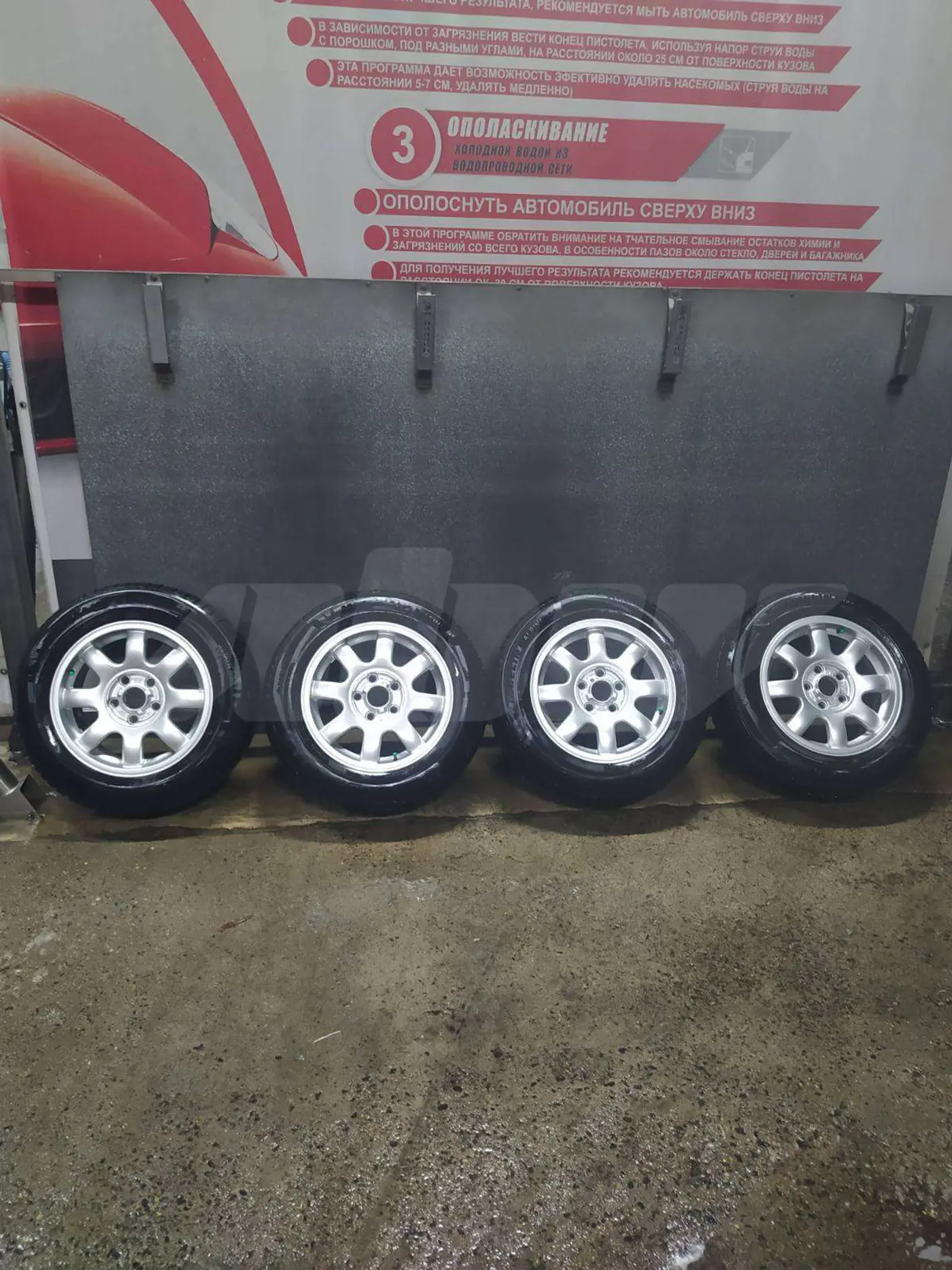R15 195 65 Michelin Michelin Alpin 6 195/65 R15