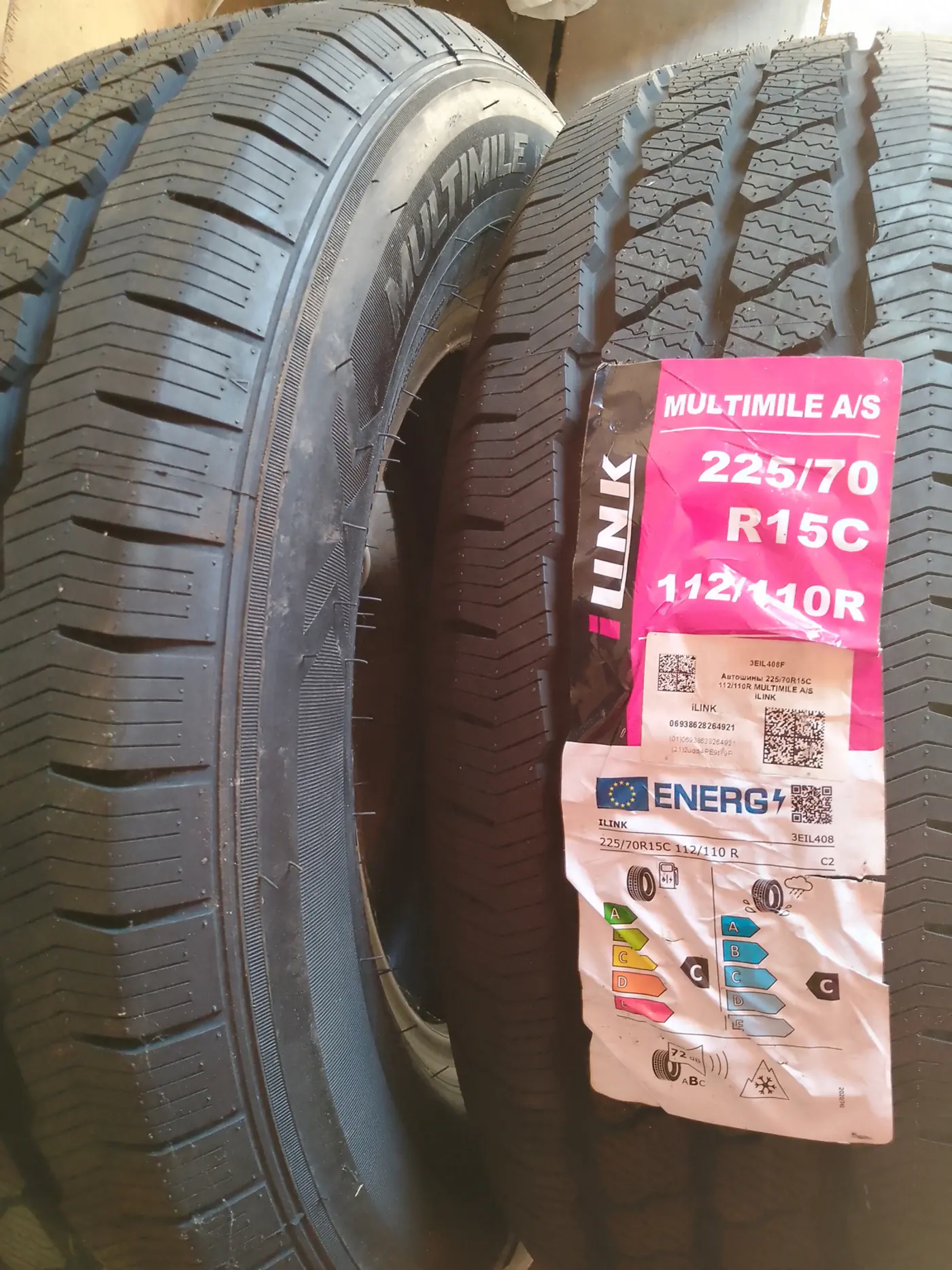 R15C 225 70 Ilink МULTIMILE