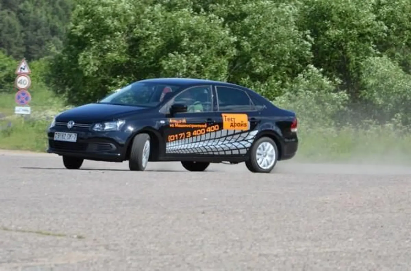 VW Polo Sedan: один на всех, все за одного!