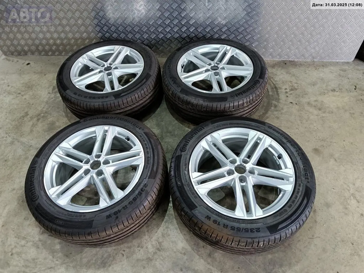 R19 Audi 66.5 ET39 DIA66.5 к Audi